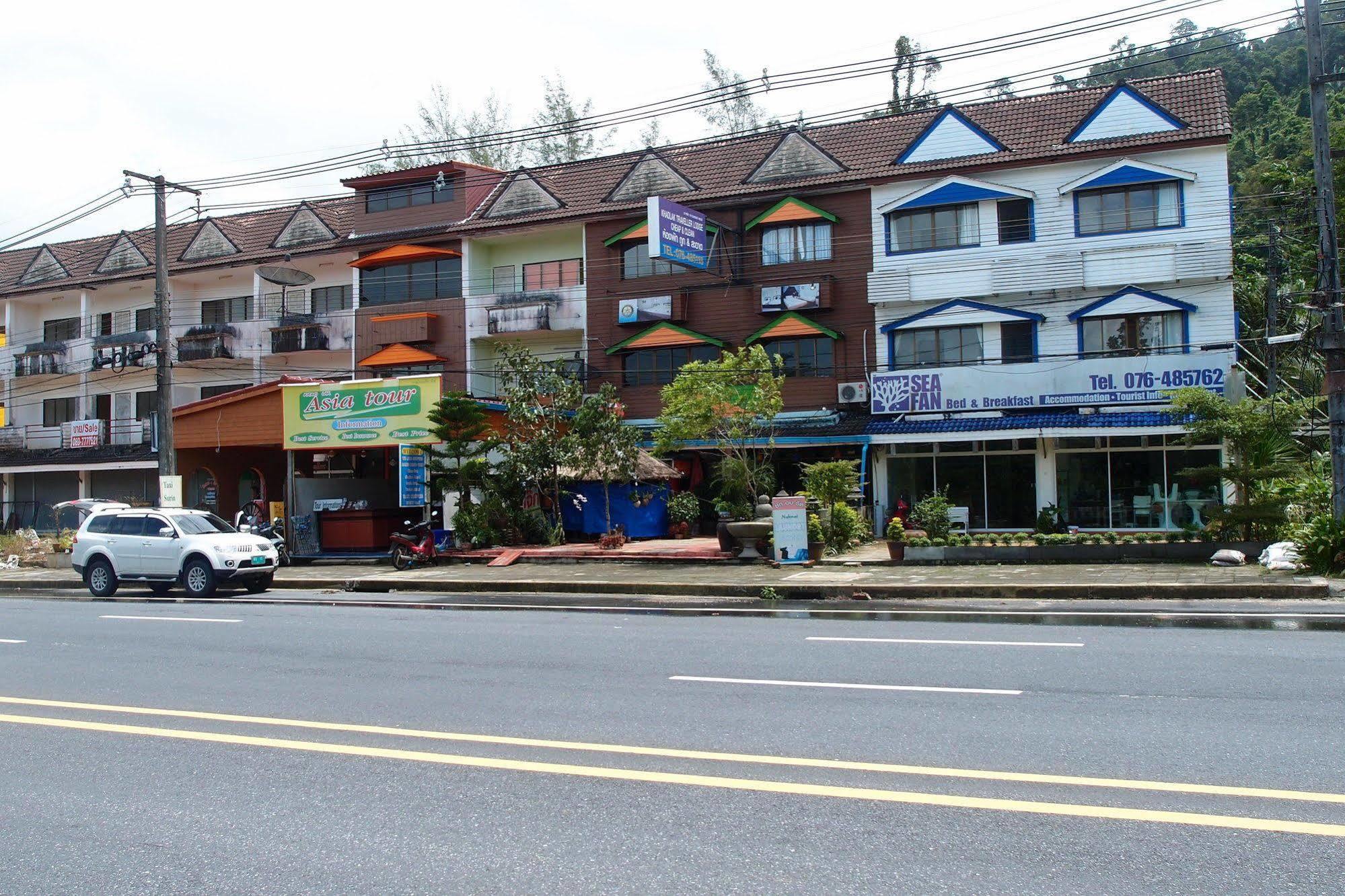 Khaolak Traveller Lodge Khao Lak Bagian luar foto